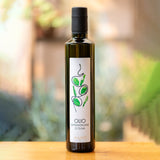 HUILE ALAJMO | HUILE D’OLIVE EXTRA VIERGE
